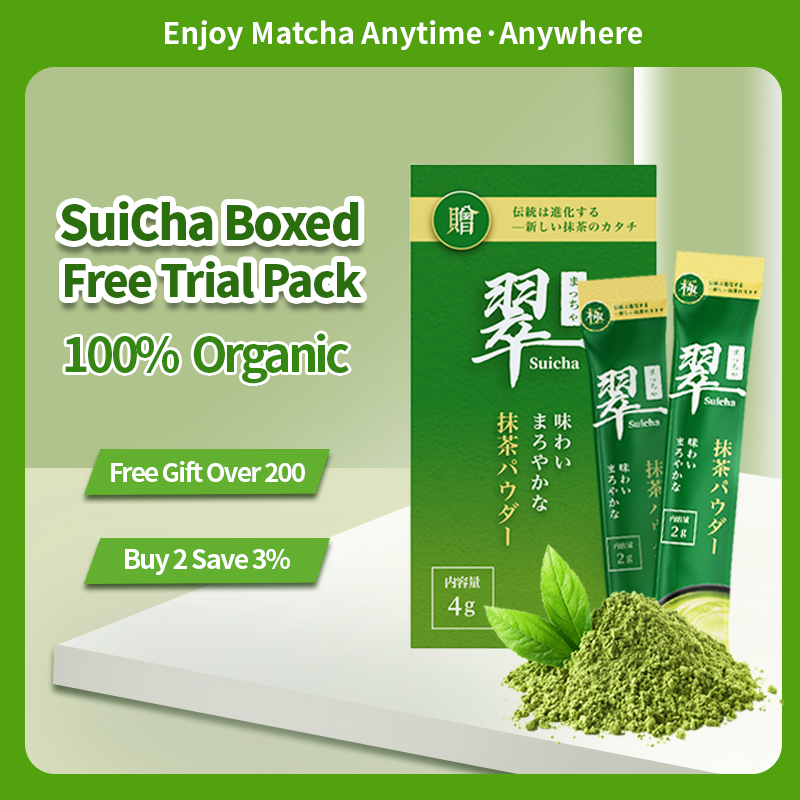 SuiCha