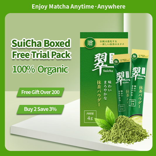 【Free Trial Pack】SuiCha Matcha Pure Unsweetened Organic Matcha Powder Green Tea Powder from Japan (CEREMONIAL GRADE)
