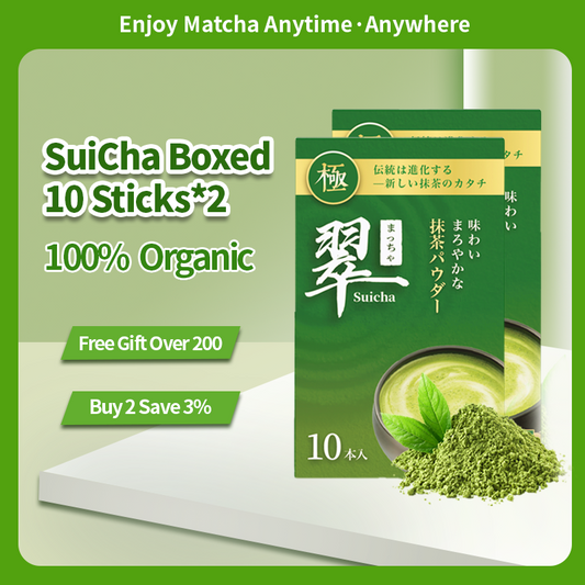 【10 Sticks*2】SuiCha Matcha Pure Unsweetened Organic Matcha Powder Green Tea Powder from Japan (CEREMONIAL GRADE)